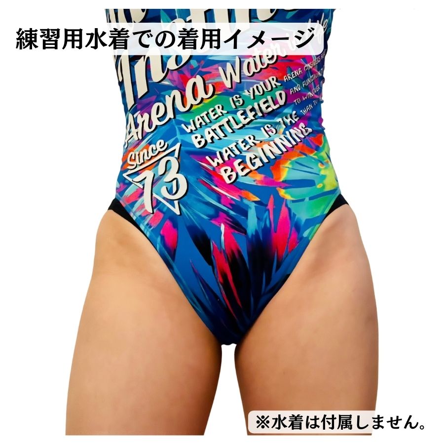 水泳用サニタリーショーツ